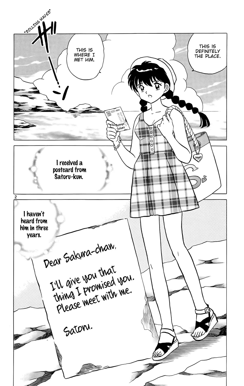 Kyoukai no Rinne Chapter 155 page 2 - Chapter 155: The Promised Necklace