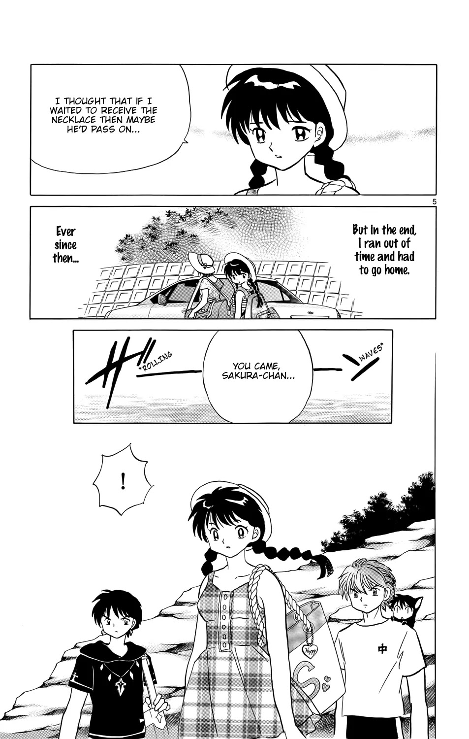 Kyoukai no Rinne Chapter 155 page 5 - Chapter 155: The Promised Necklace