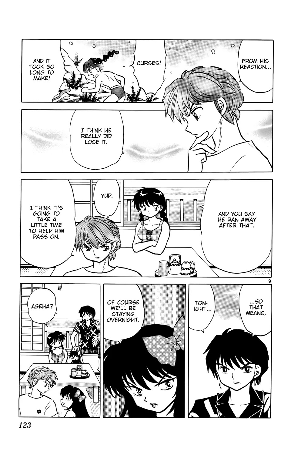 Kyoukai no Rinne Chapter 155 page 9 - Chapter 155: The Promised Necklace