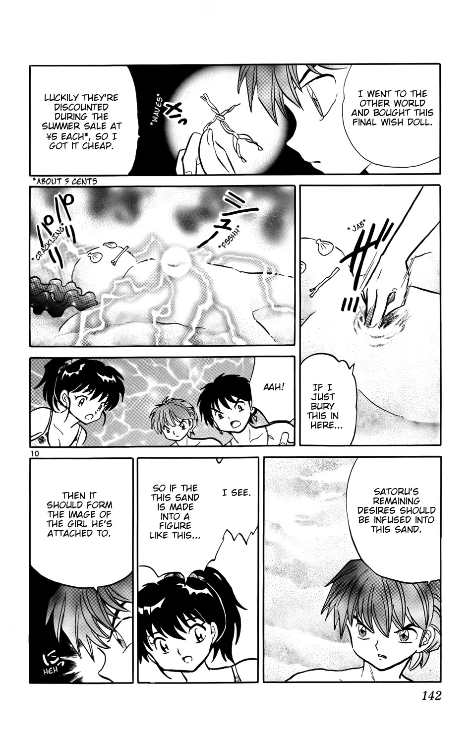 Kyoukai no Rinne Chapter 156 page 10 - Chapter 156: The Location of the Necklace