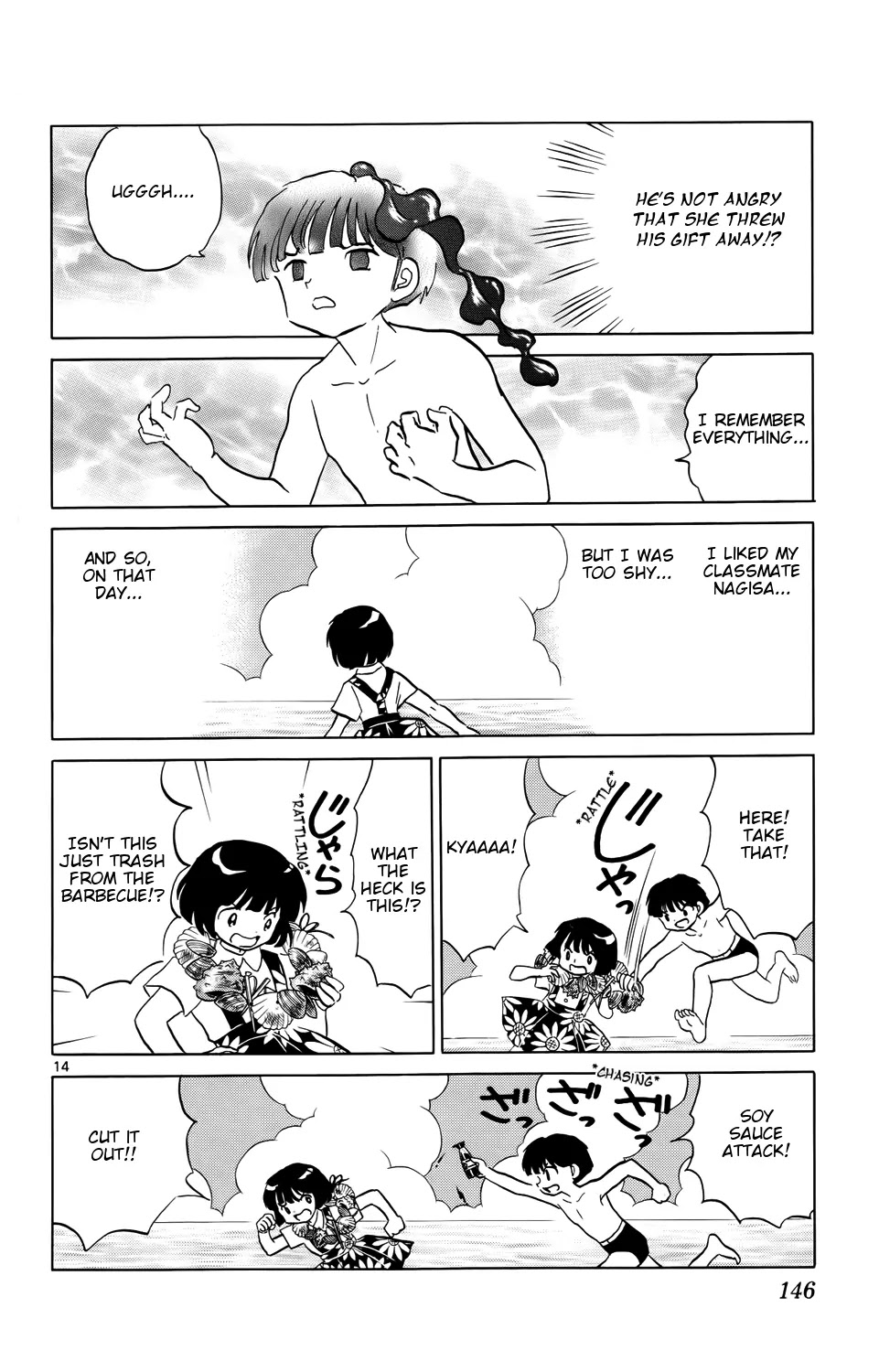 Kyoukai no Rinne Chapter 156 page 14 - Chapter 156: The Location of the Necklace