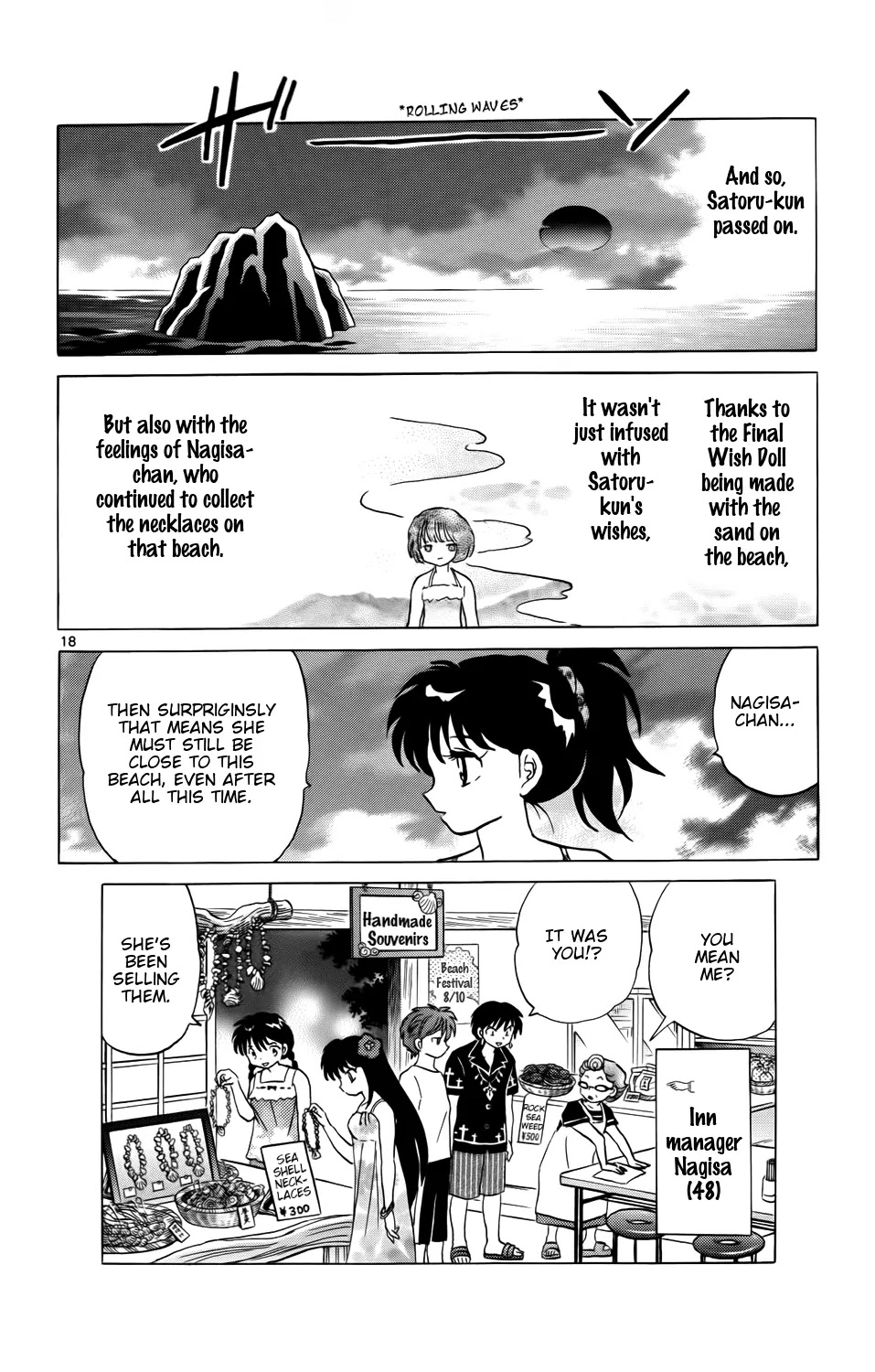 Kyoukai no Rinne Chapter 156 page 18 - Chapter 156: The Location of the Necklace