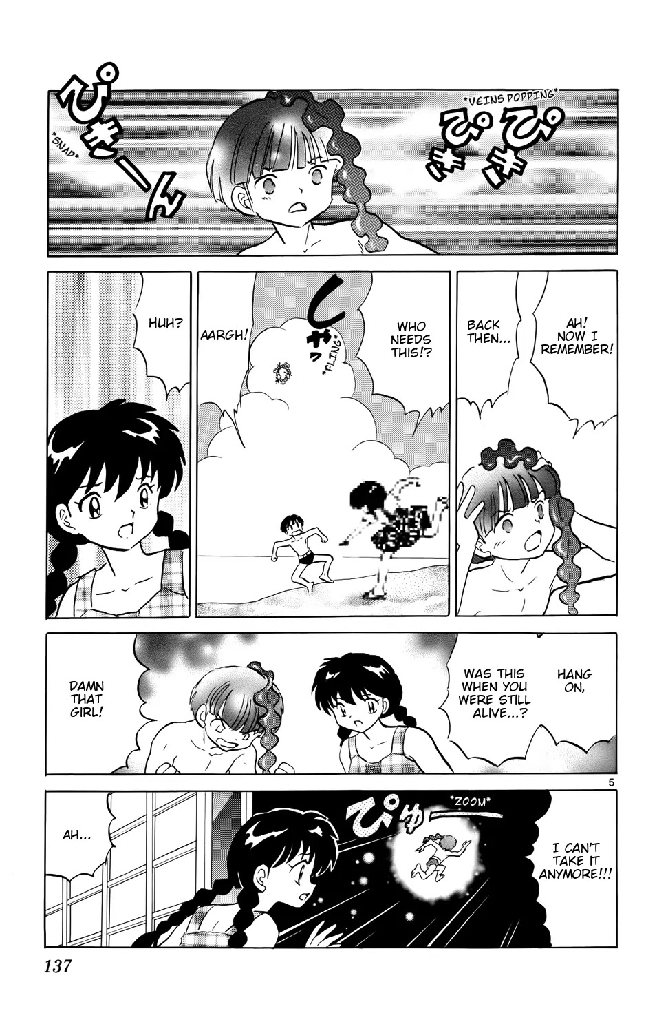 Kyoukai no Rinne Chapter 156 page 5 - Chapter 156: The Location of the Necklace