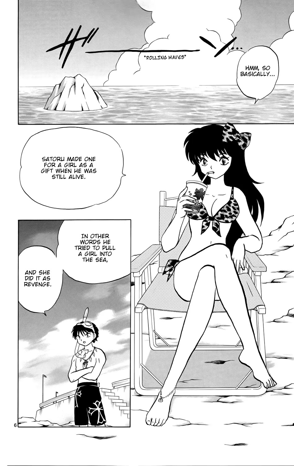 Kyoukai no Rinne Chapter 156 page 6 - Chapter 156: The Location of the Necklace