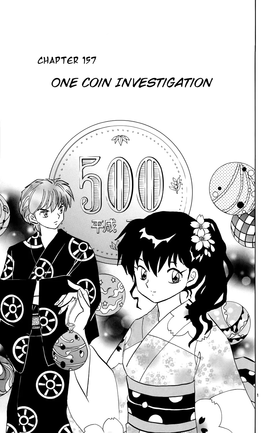 Kyoukai no Rinne Chapter 157 page 1 - Chapter 157: One Coin Investigation