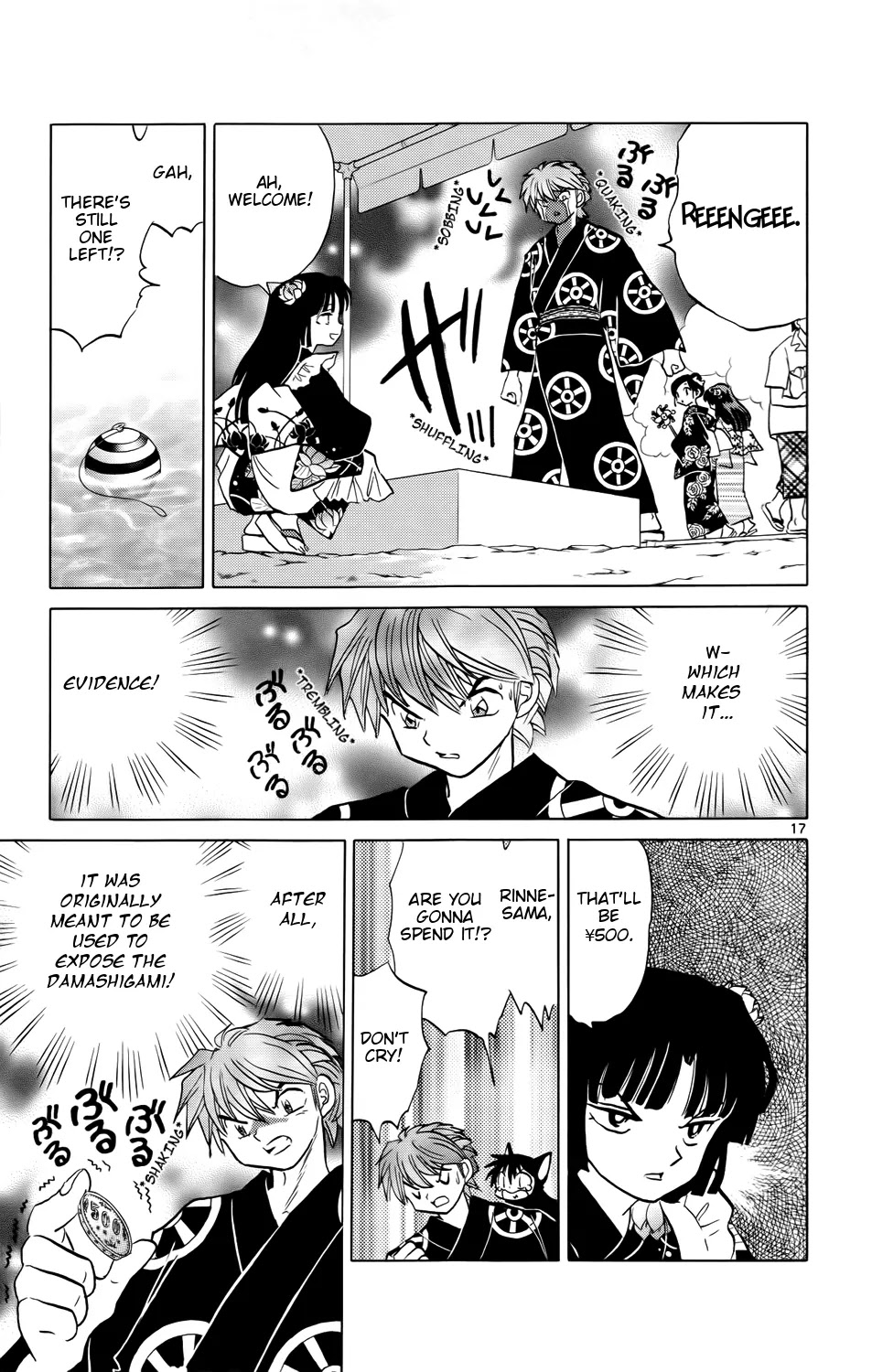Kyoukai no Rinne Chapter 157 page 17 - Chapter 157: One Coin Investigation