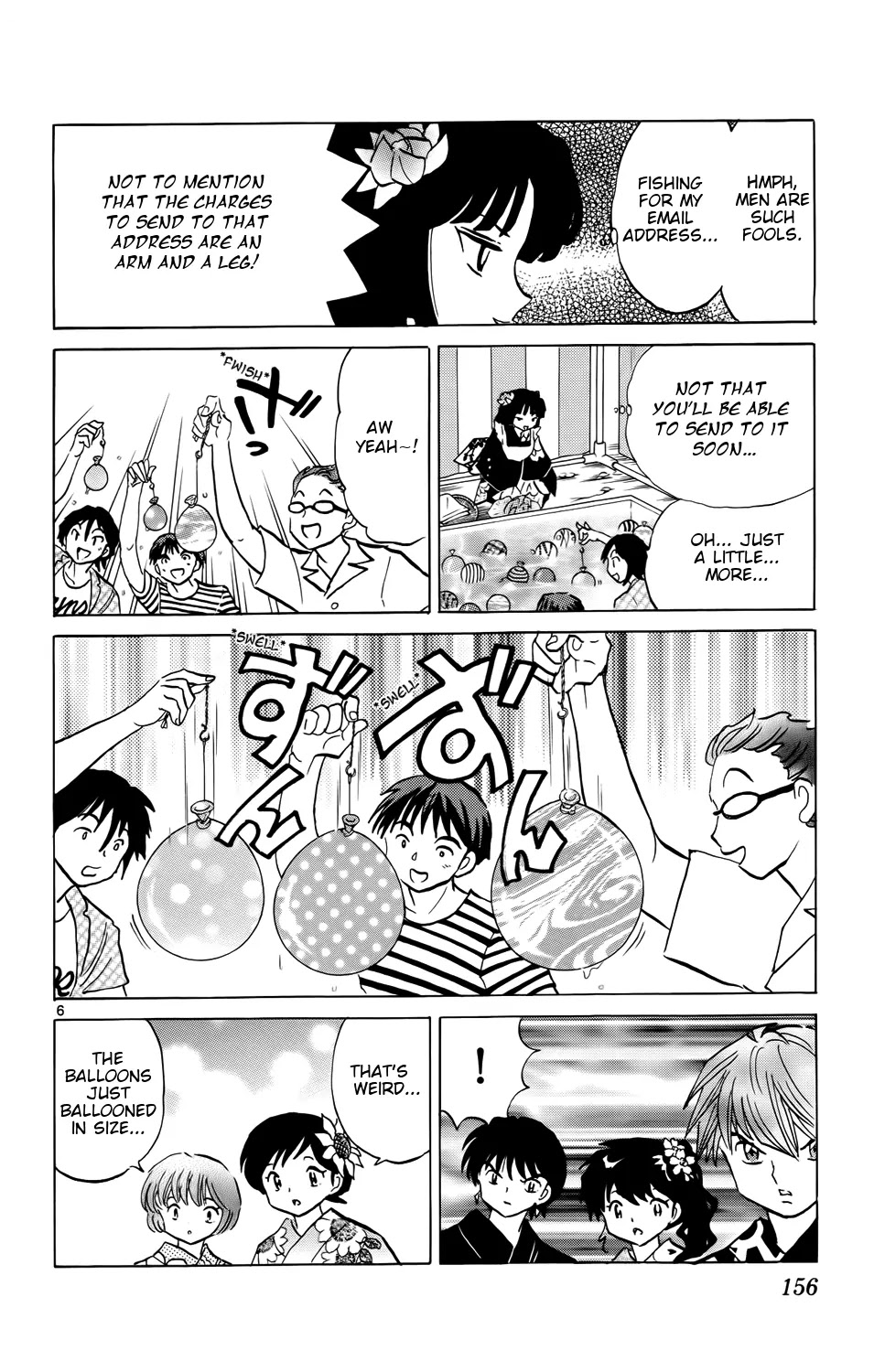 Kyoukai no Rinne Chapter 157 page 6 - Chapter 157: One Coin Investigation