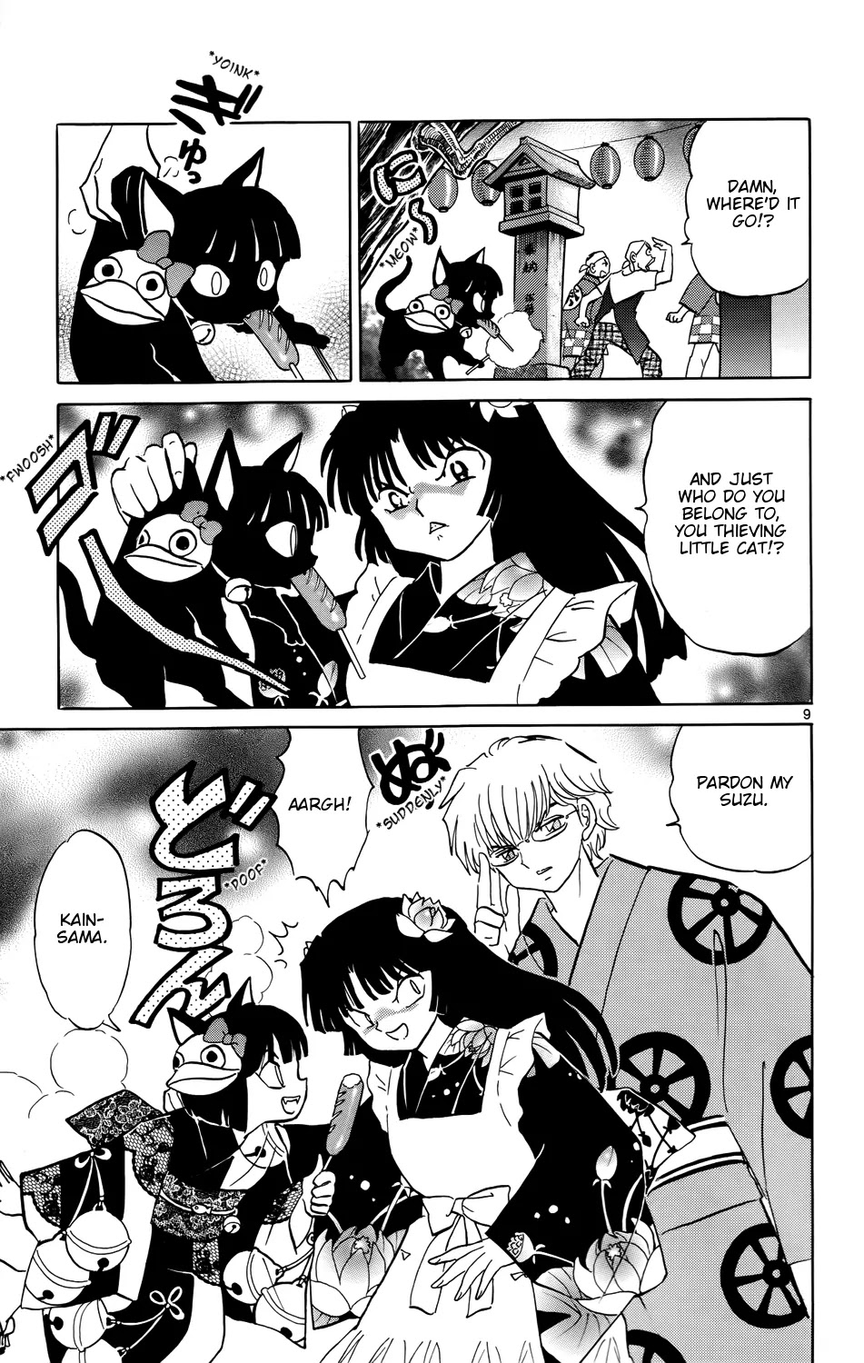 Kyoukai no Rinne Chapter 157 page 9 - Chapter 157: One Coin Investigation
