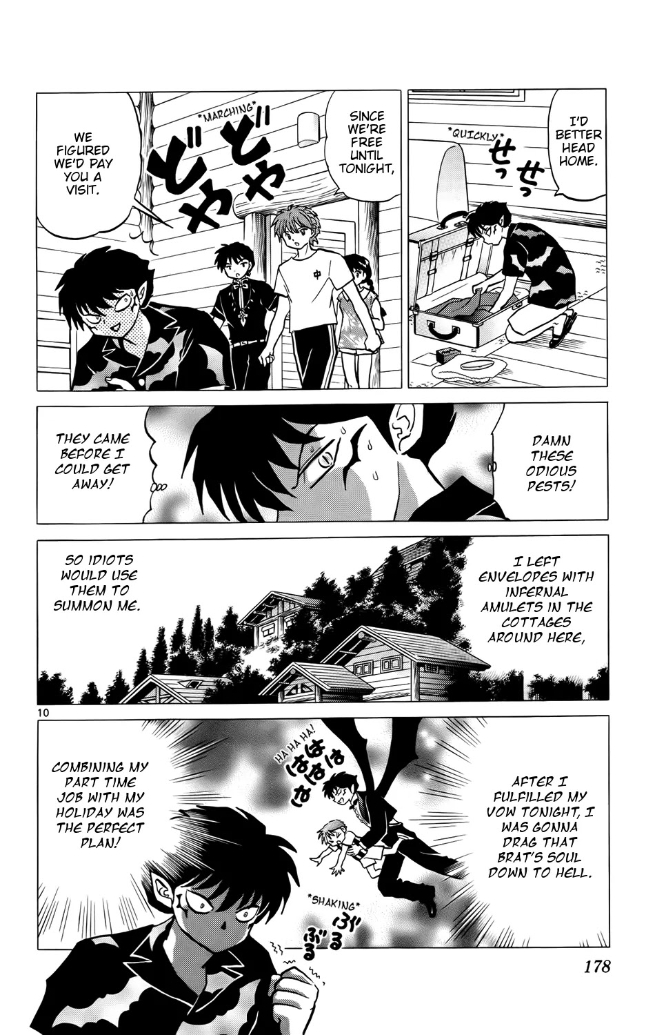 Kyoukai no Rinne Chapter 158 page 10 - Chapter 158: The Campsite Devil
