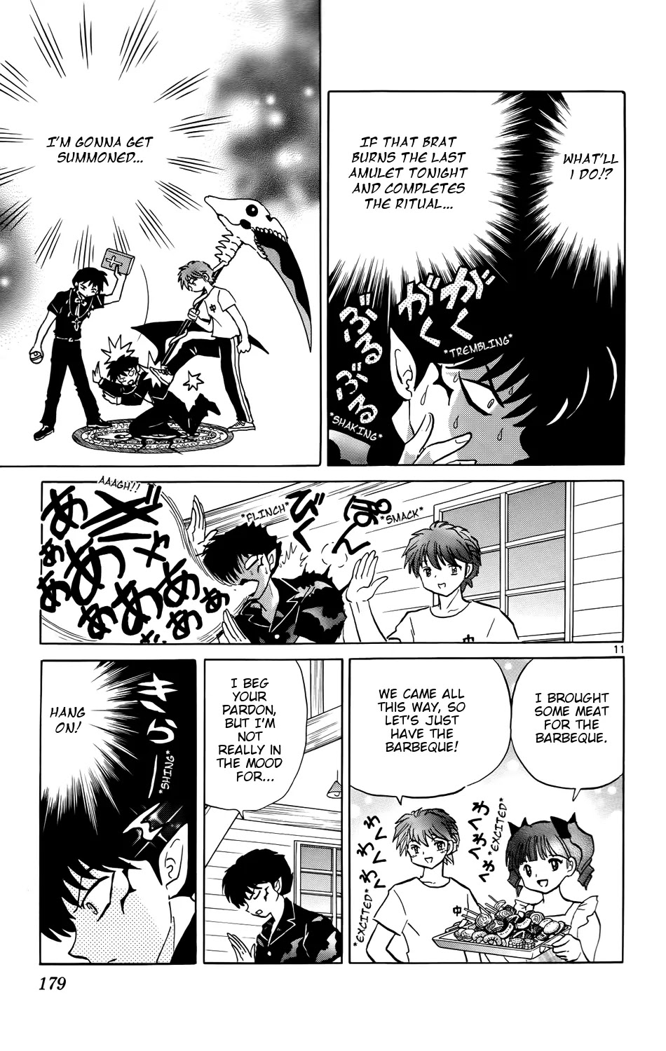 Kyoukai no Rinne Chapter 158 page 11 - Chapter 158: The Campsite Devil