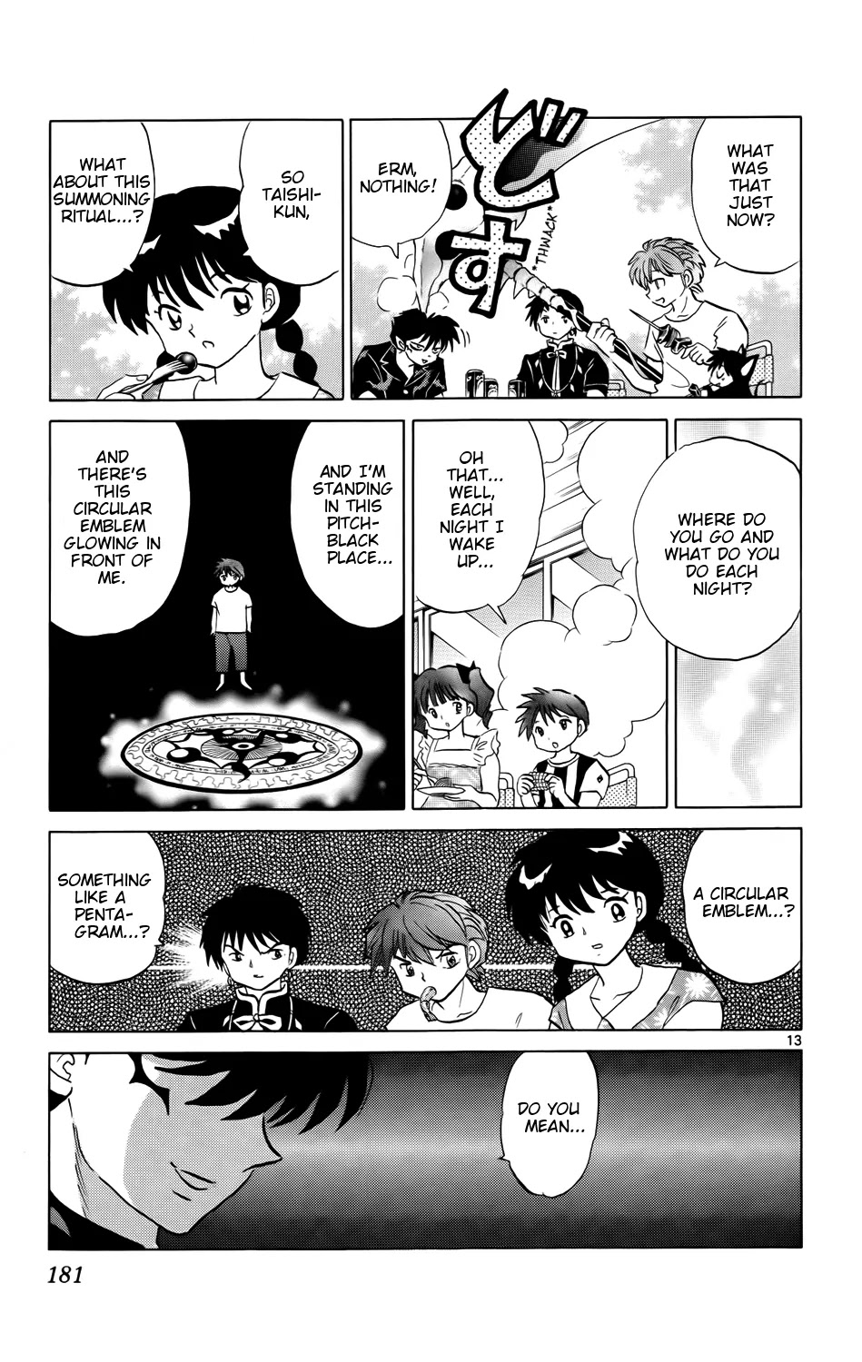 Kyoukai no Rinne Chapter 158 page 13 - Chapter 158: The Campsite Devil