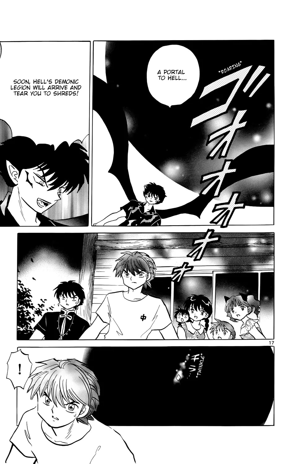 Kyoukai no Rinne Chapter 158 page 17 - Chapter 158: The Campsite Devil