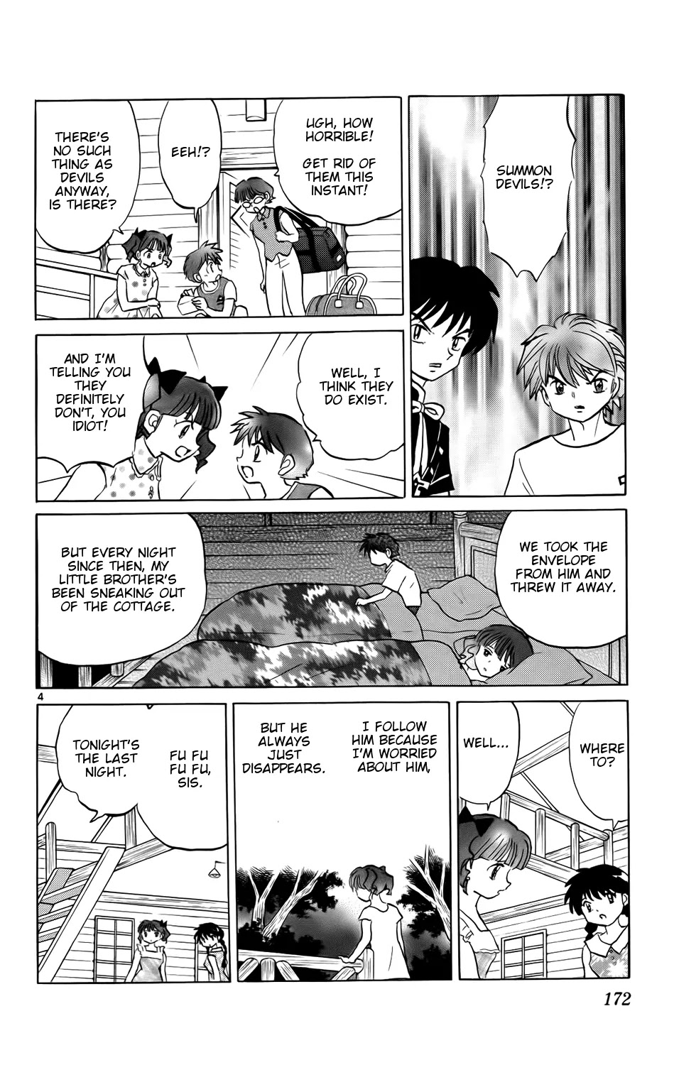 Kyoukai no Rinne Chapter 158 page 4 - Chapter 158: The Campsite Devil
