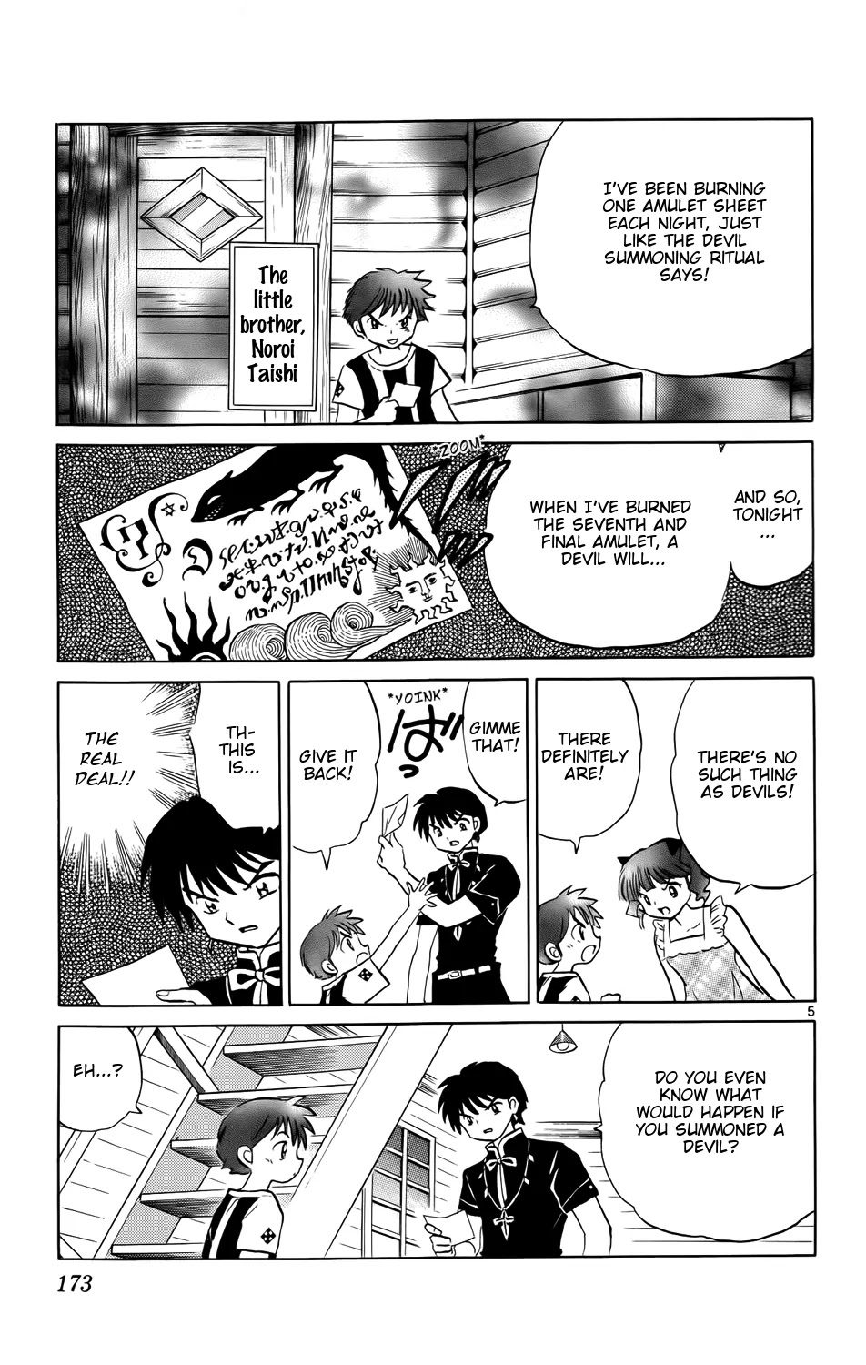 Kyoukai no Rinne Chapter 158 page 5 - Chapter 158: The Campsite Devil