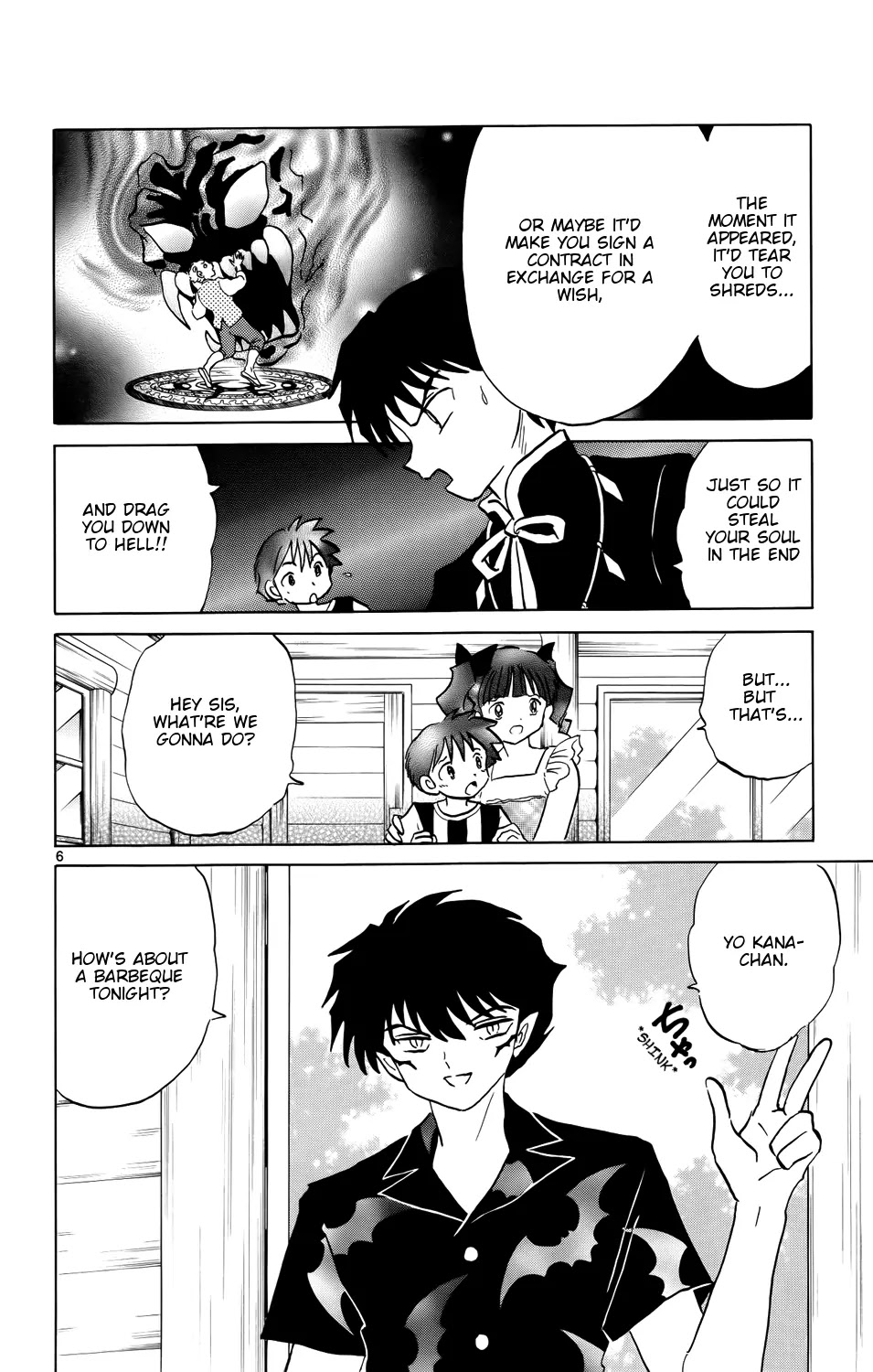 Kyoukai no Rinne Chapter 158 page 6 - Chapter 158: The Campsite Devil