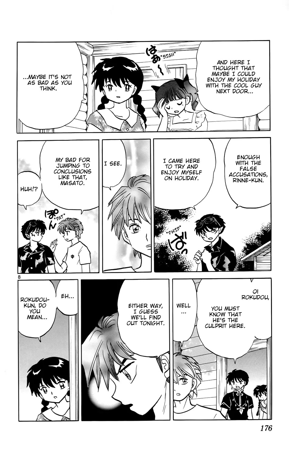 Kyoukai no Rinne Chapter 158 page 8 - Chapter 158: The Campsite Devil