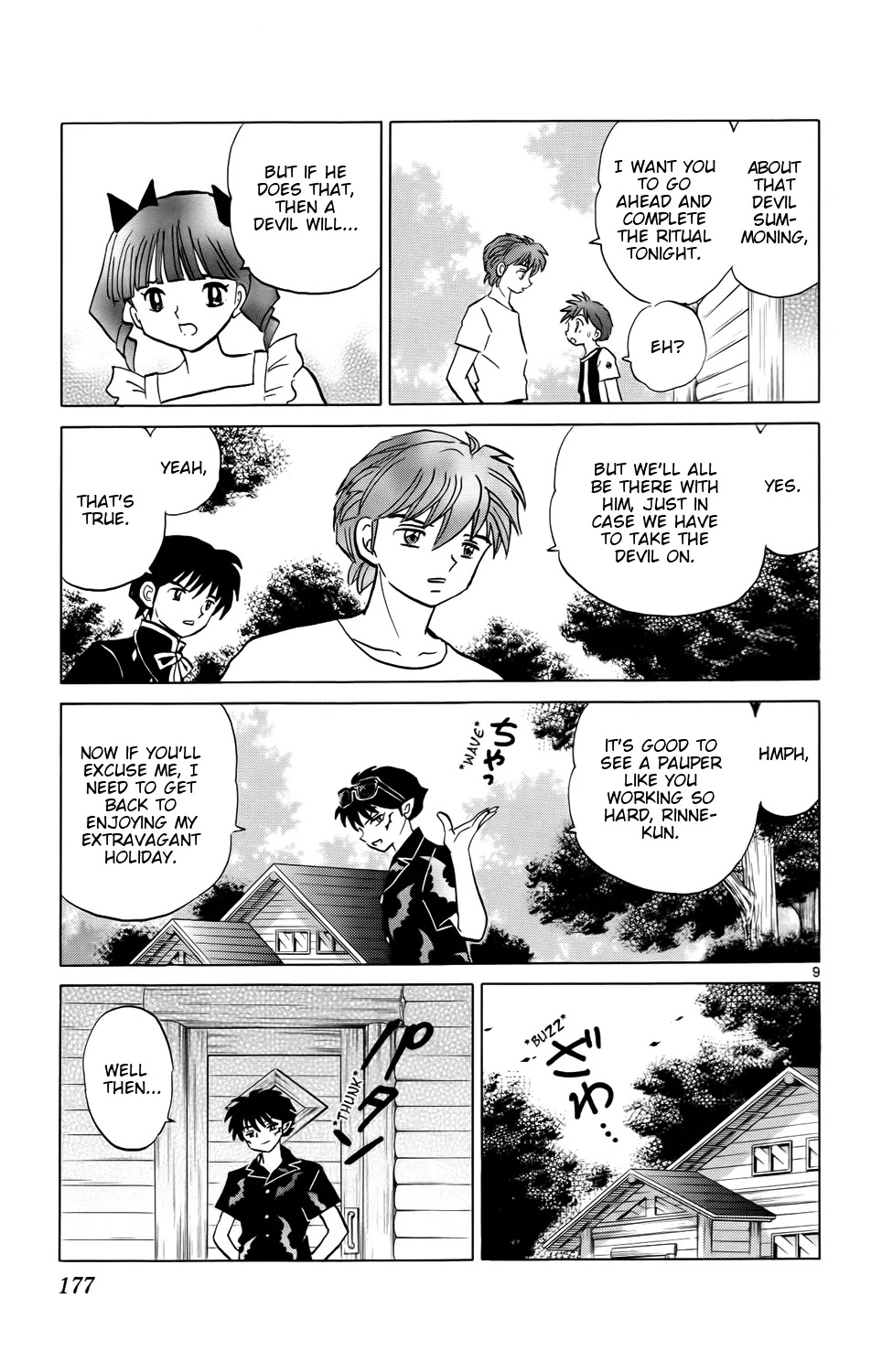 Kyoukai no Rinne Chapter 158 page 9 - Chapter 158: The Campsite Devil