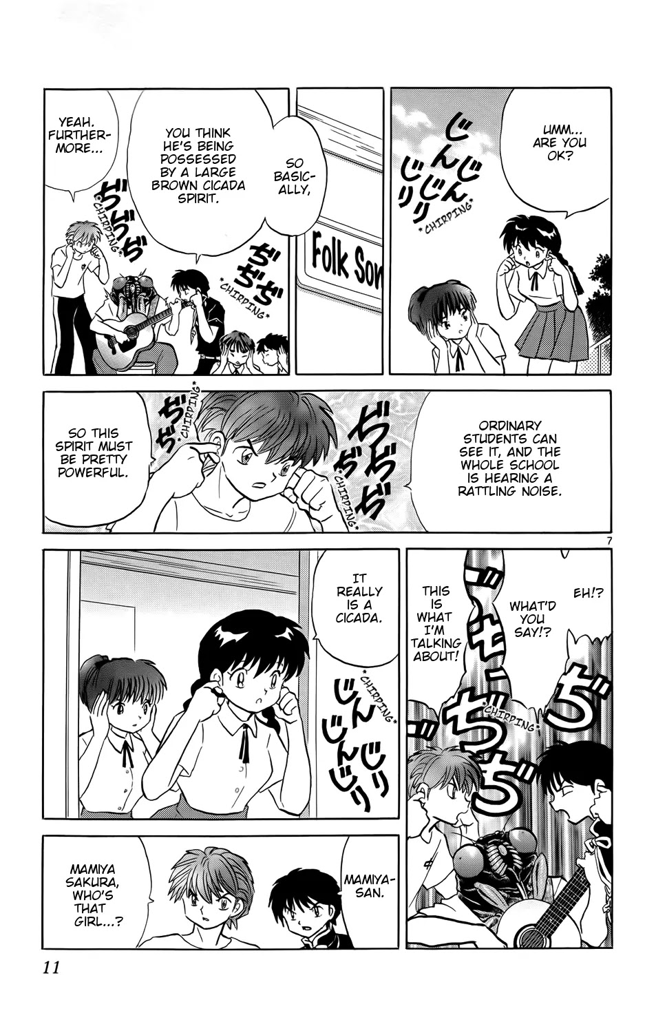 Kyoukai no Rinne Chapter 159 page 12 - Chapter 159: Seven Days of Love
