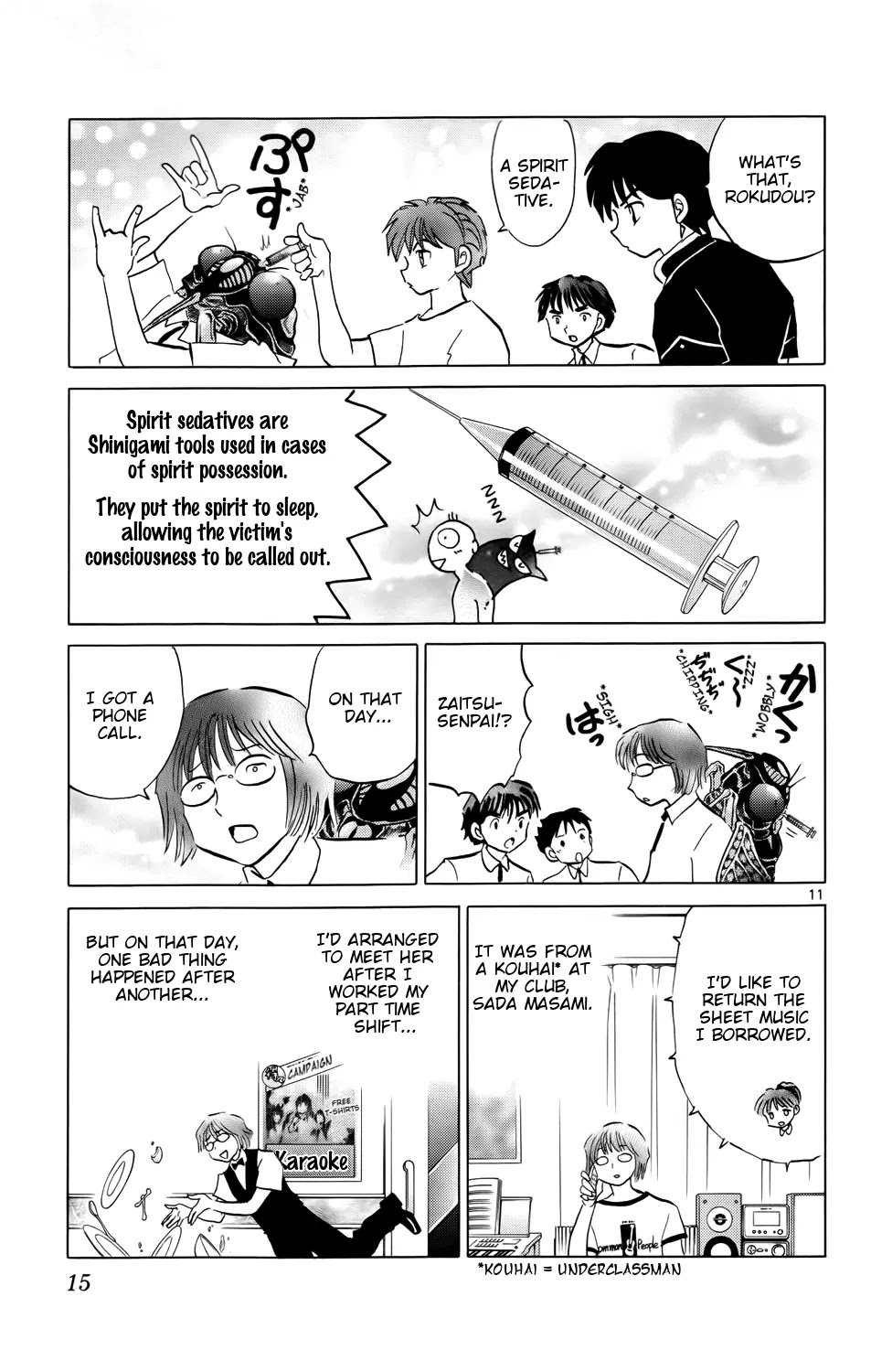 Kyoukai no Rinne Chapter 159 page 16 - Chapter 159: Seven Days of Love