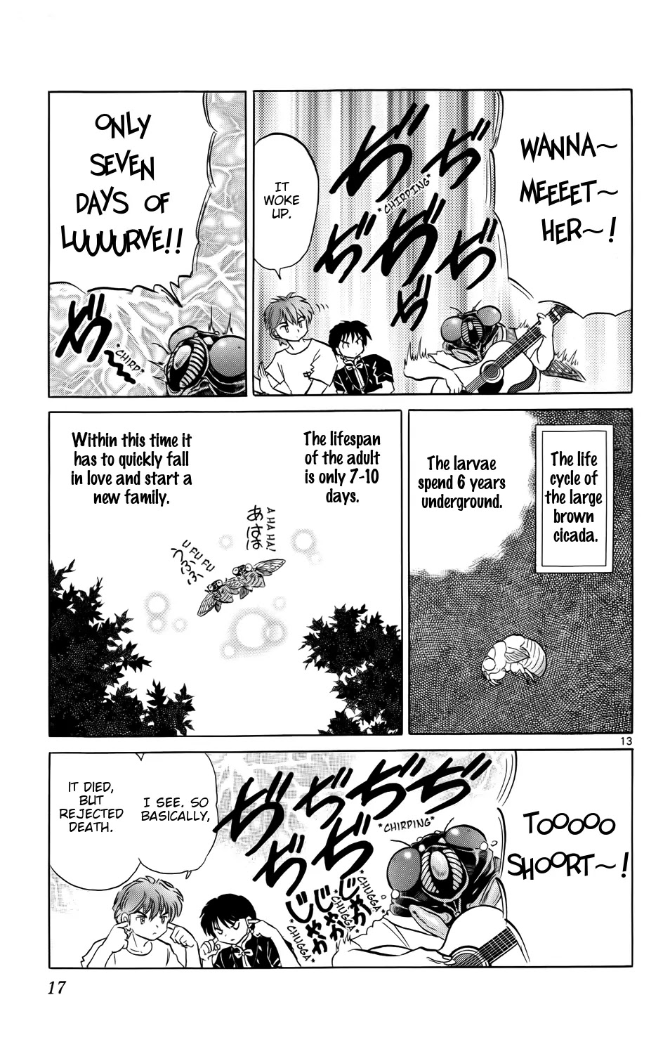 Kyoukai no Rinne Chapter 159 page 18 - Chapter 159: Seven Days of Love