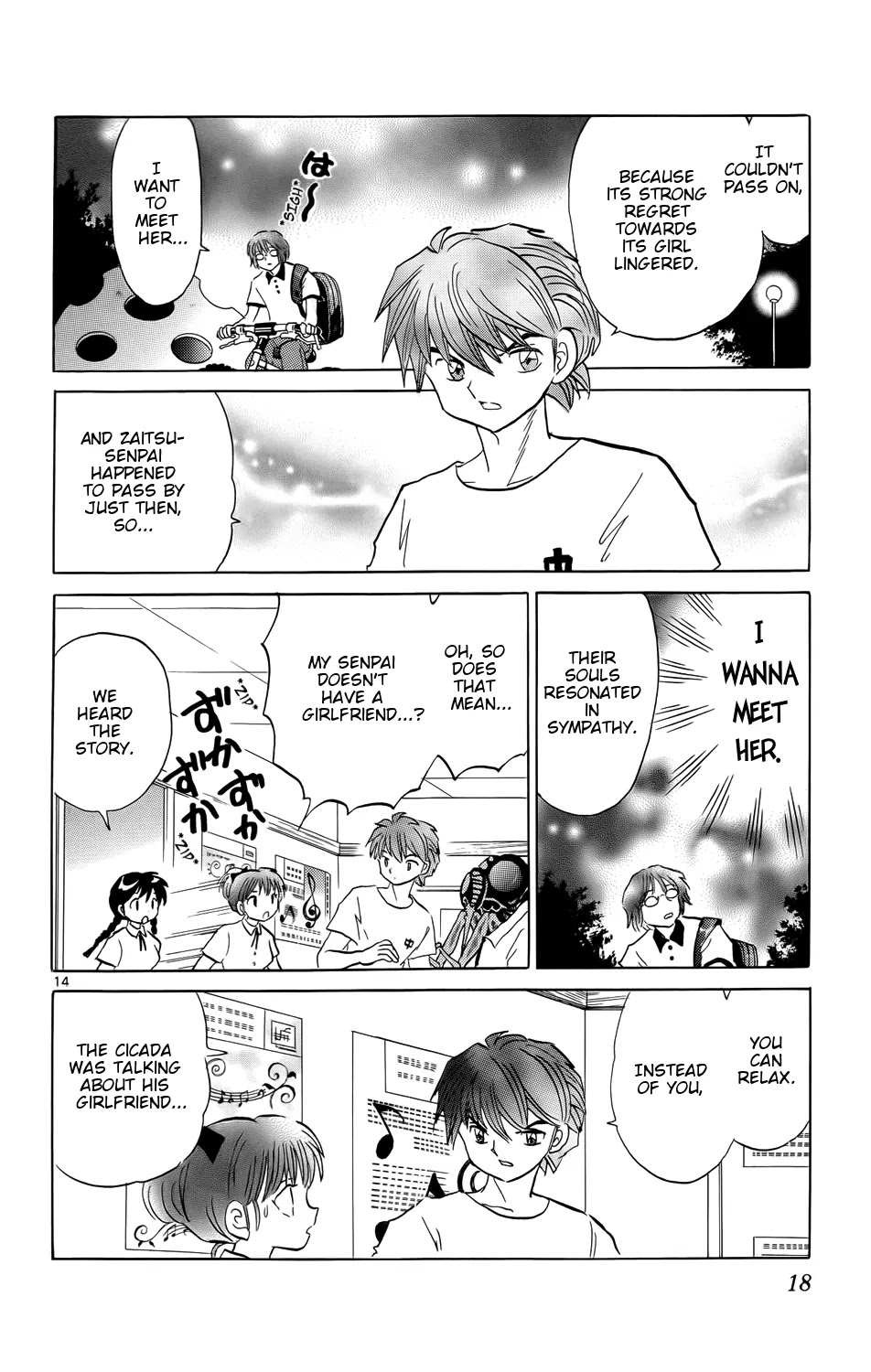 Kyoukai no Rinne Chapter 159 page 19 - Chapter 159: Seven Days of Love