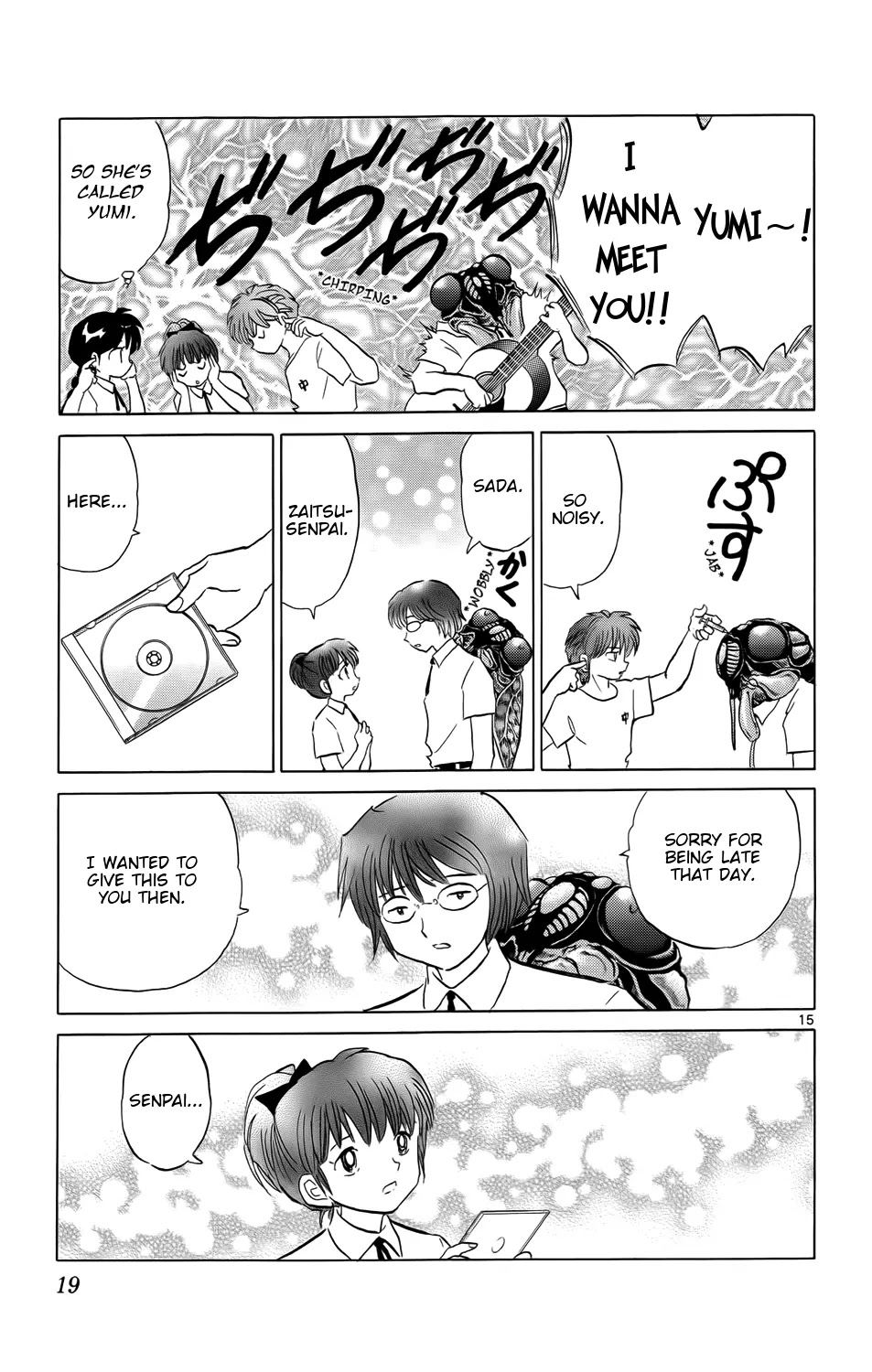 Kyoukai no Rinne Chapter 159 page 20 - Chapter 159: Seven Days of Love