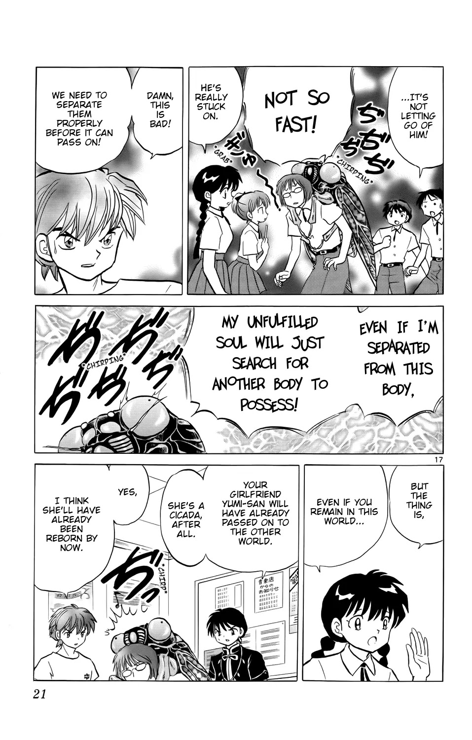 Kyoukai no Rinne Chapter 159 page 22 - Chapter 159: Seven Days of Love