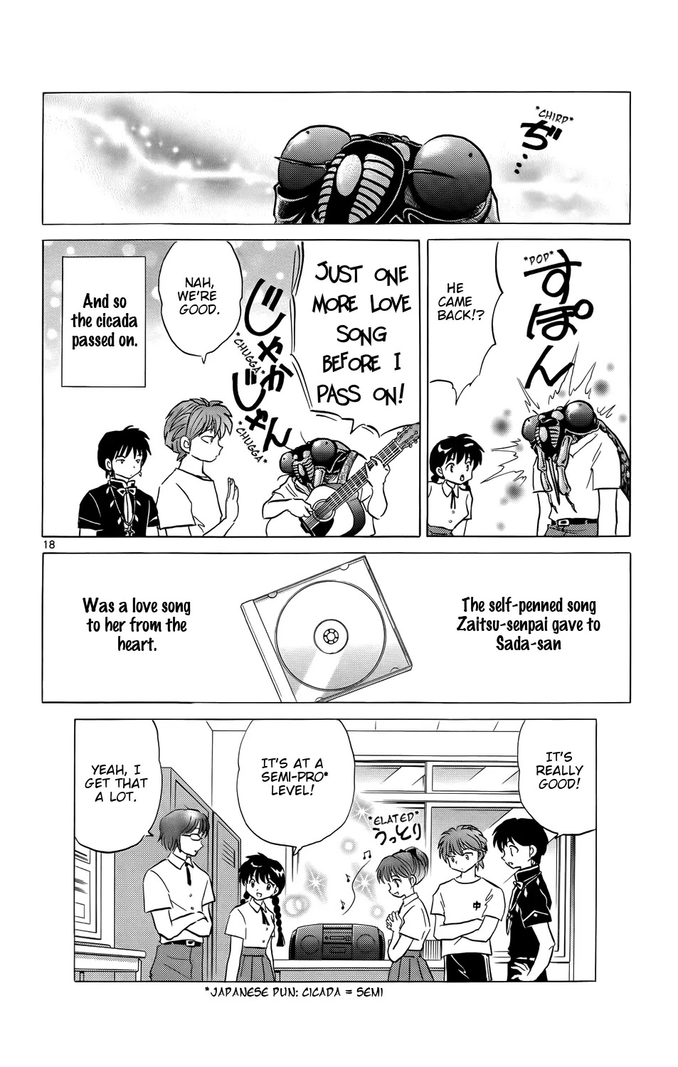 Kyoukai no Rinne Chapter 159 page 23 - Chapter 159: Seven Days of Love