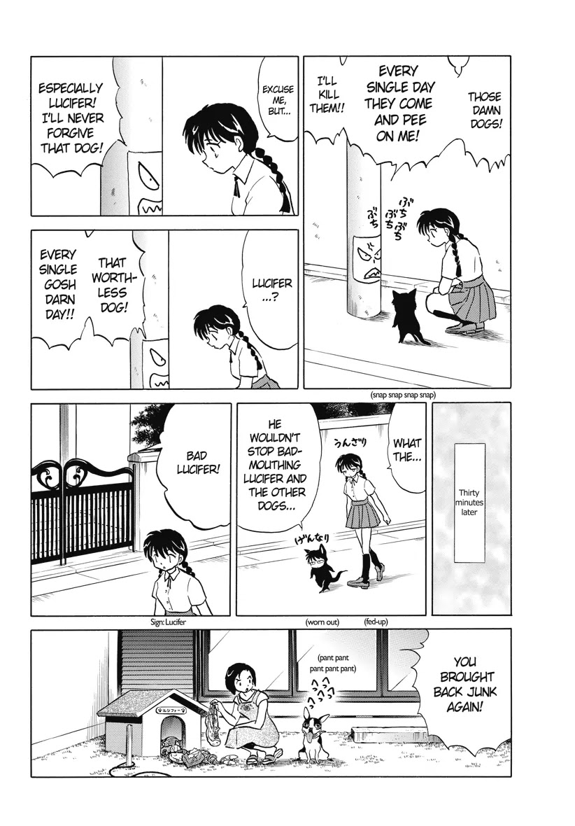 Kyoukai no Rinne Chapter 16 page 10 - Chapter 16: Welcome to Hell!