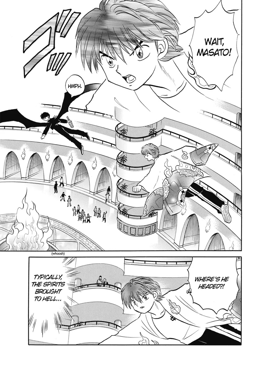 Kyoukai no Rinne Chapter 16 page 13 - Chapter 16: Welcome to Hell!