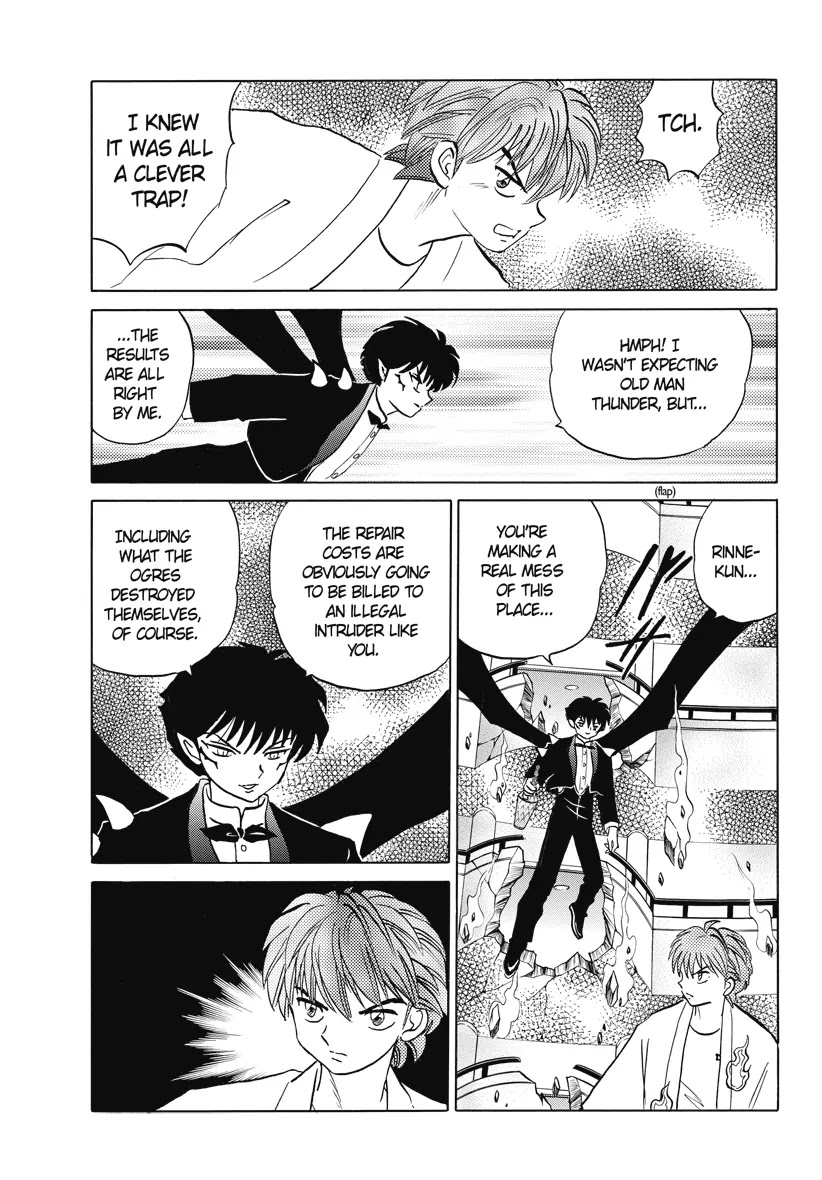 Kyoukai no Rinne Chapter 16 page 19 - Chapter 16: Welcome to Hell!