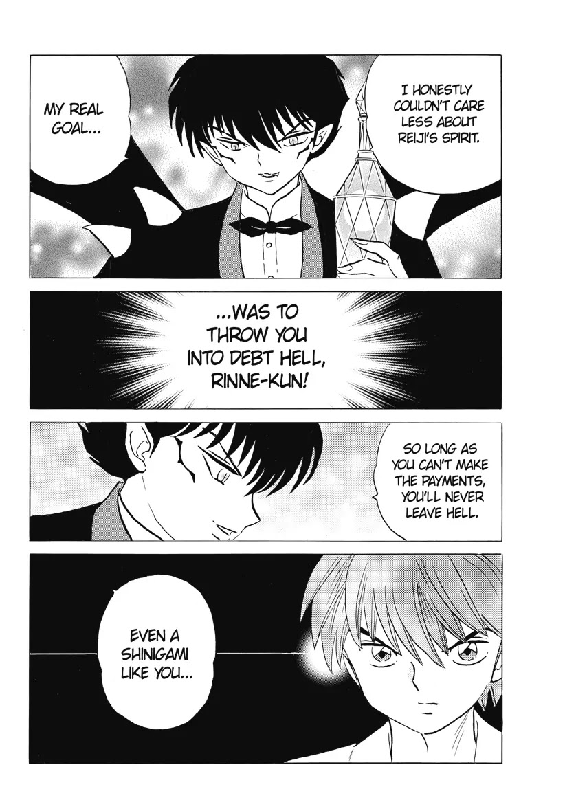 Kyoukai no Rinne Chapter 16 page 20 - Chapter 16: Welcome to Hell!