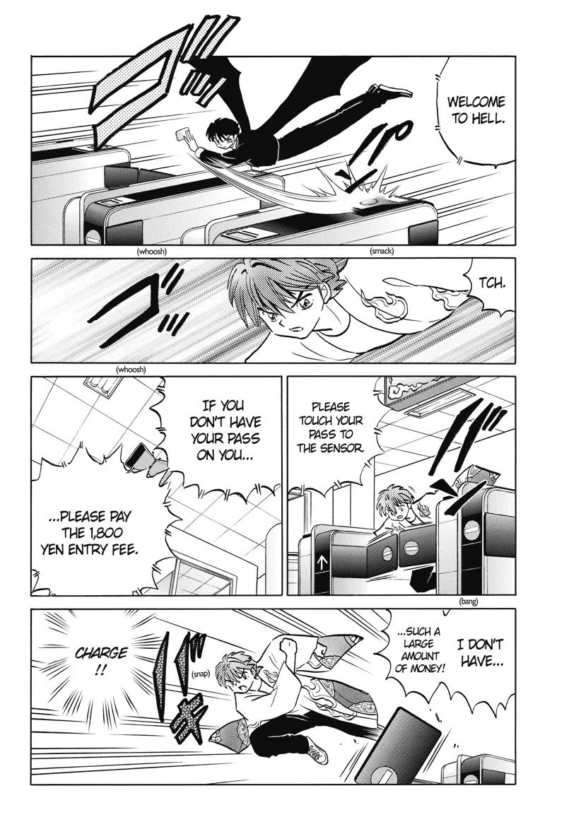 Kyoukai no Rinne Chapter 16 page 4 - Chapter 16: Welcome to Hell!