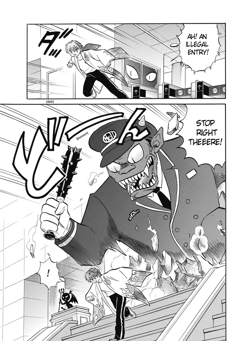 Kyoukai no Rinne Chapter 16 page 5 - Chapter 16: Welcome to Hell!