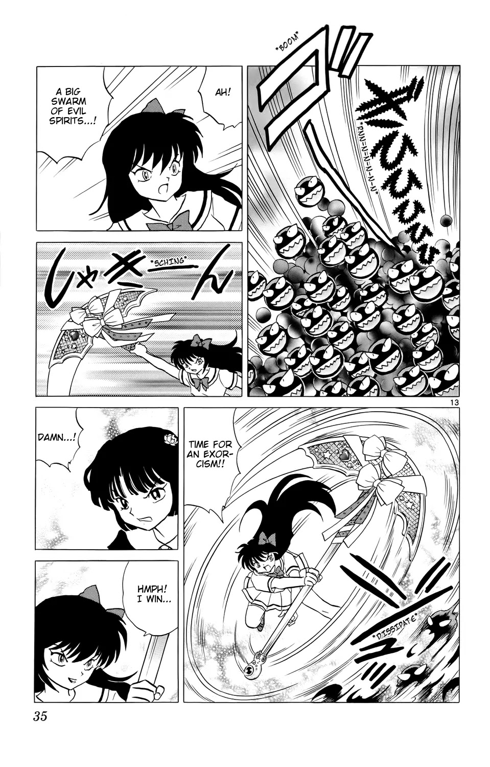 Kyoukai no Rinne Chapter 160 page 13 - Chapter 160: The Infinite Grudge