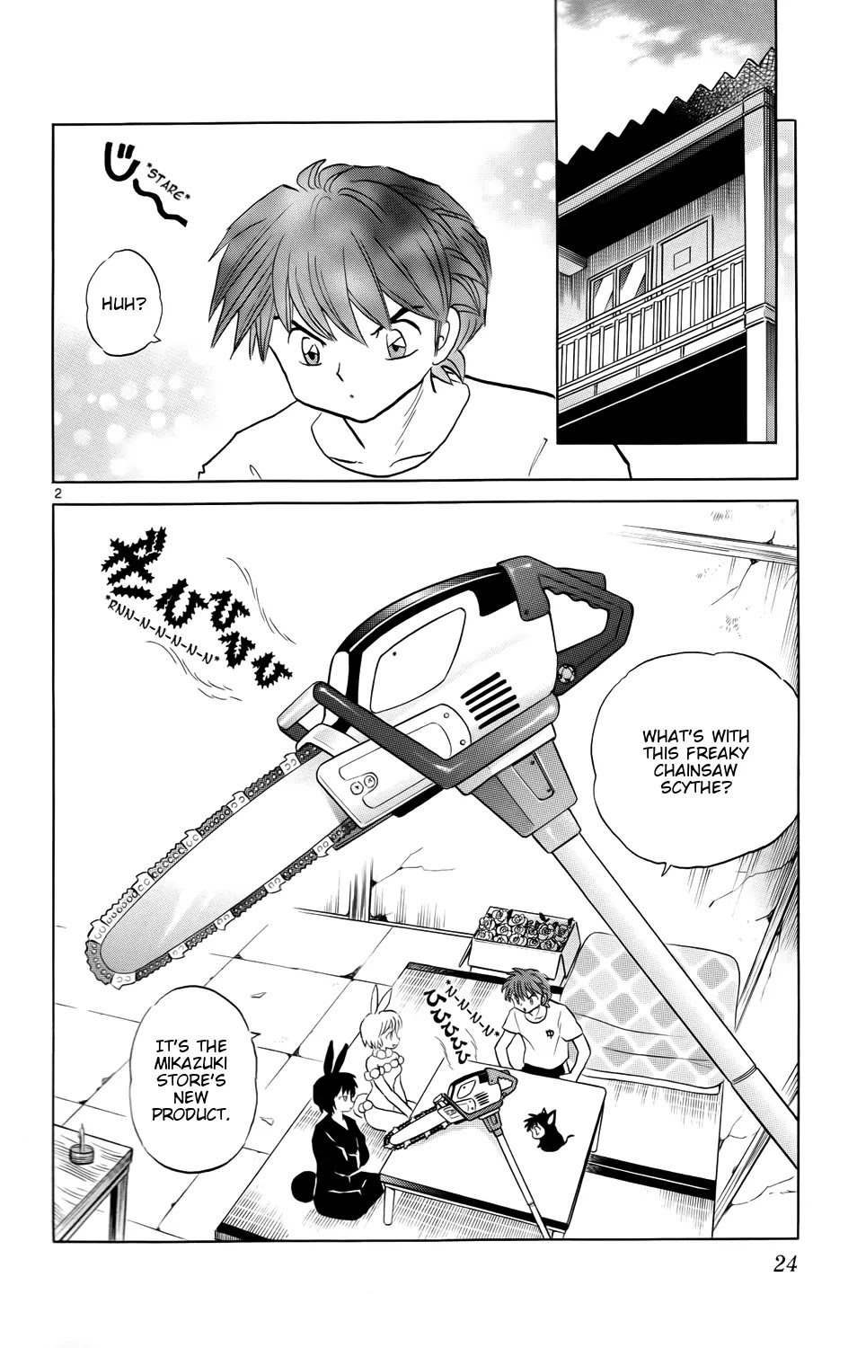 Kyoukai no Rinne Chapter 160 page 2 - Chapter 160: The Infinite Grudge