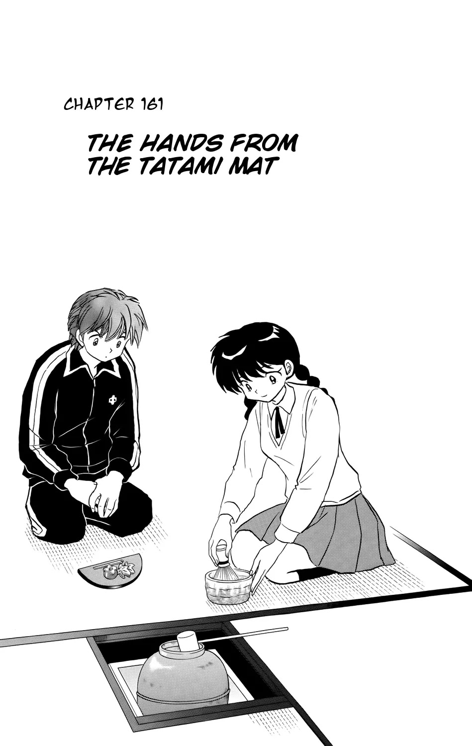 Kyoukai no Rinne Chapter 161 page 1 - Chapter 161: The Hands from the Tatami Mat