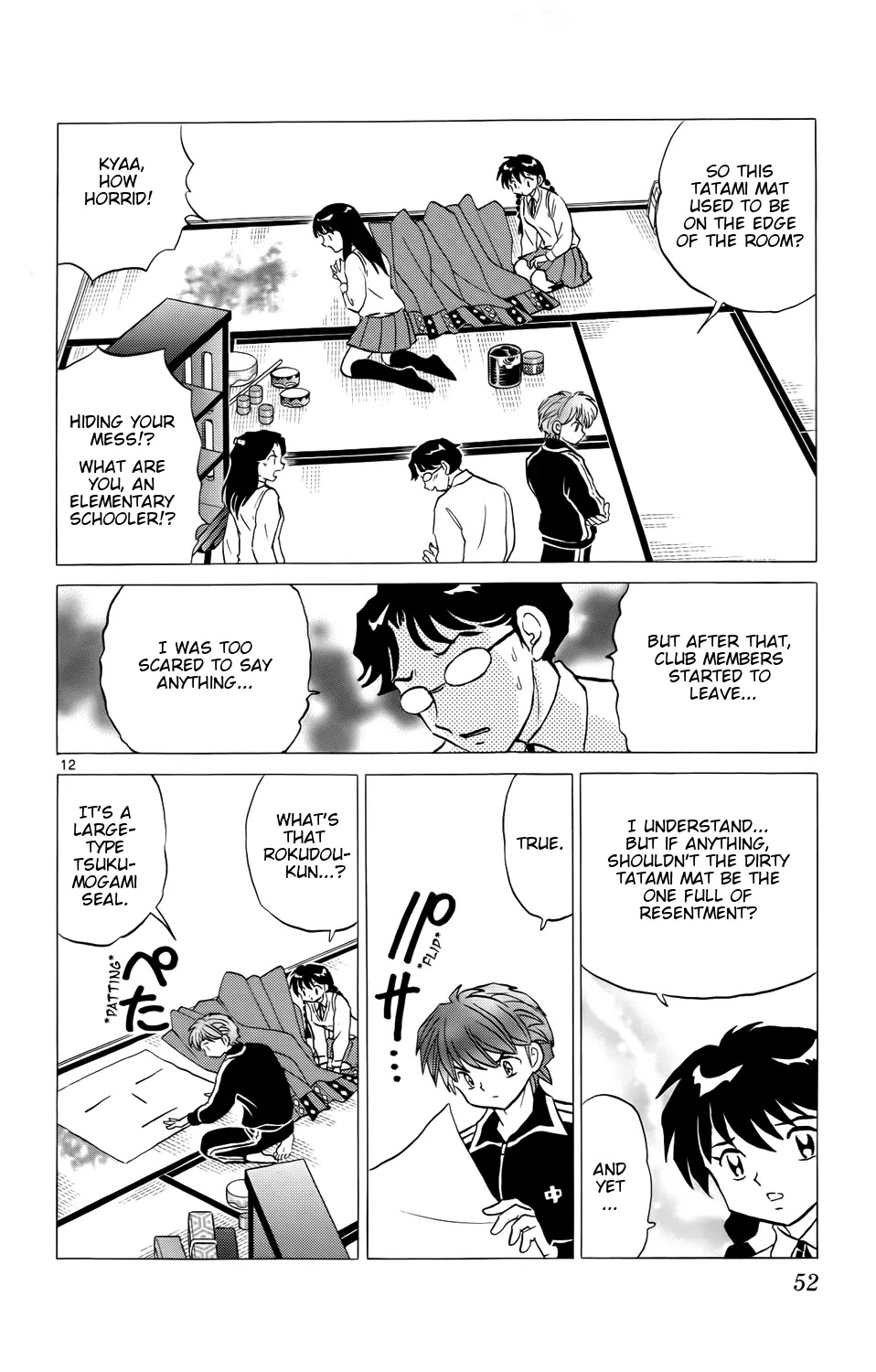 Kyoukai no Rinne Chapter 161 page 12 - Chapter 161: The Hands from the Tatami Mat