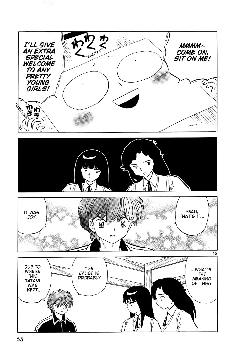 Kyoukai no Rinne Chapter 161 page 15 - Chapter 161: The Hands from the Tatami Mat