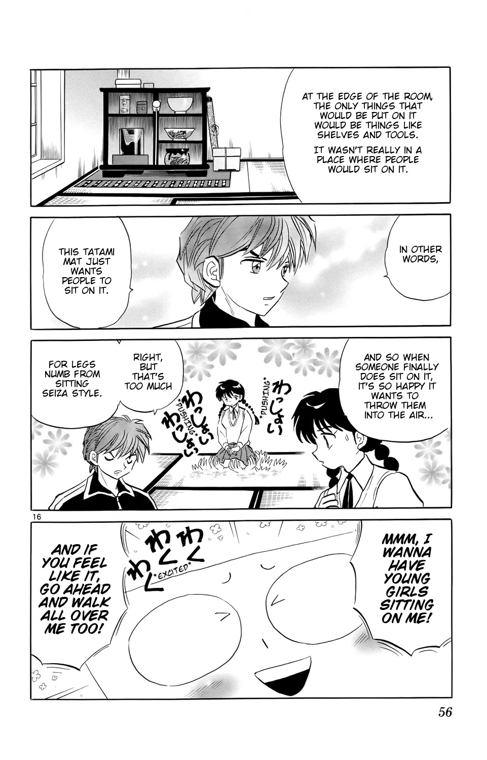 Kyoukai no Rinne Chapter 161 page 16 - Chapter 161: The Hands from the Tatami Mat
