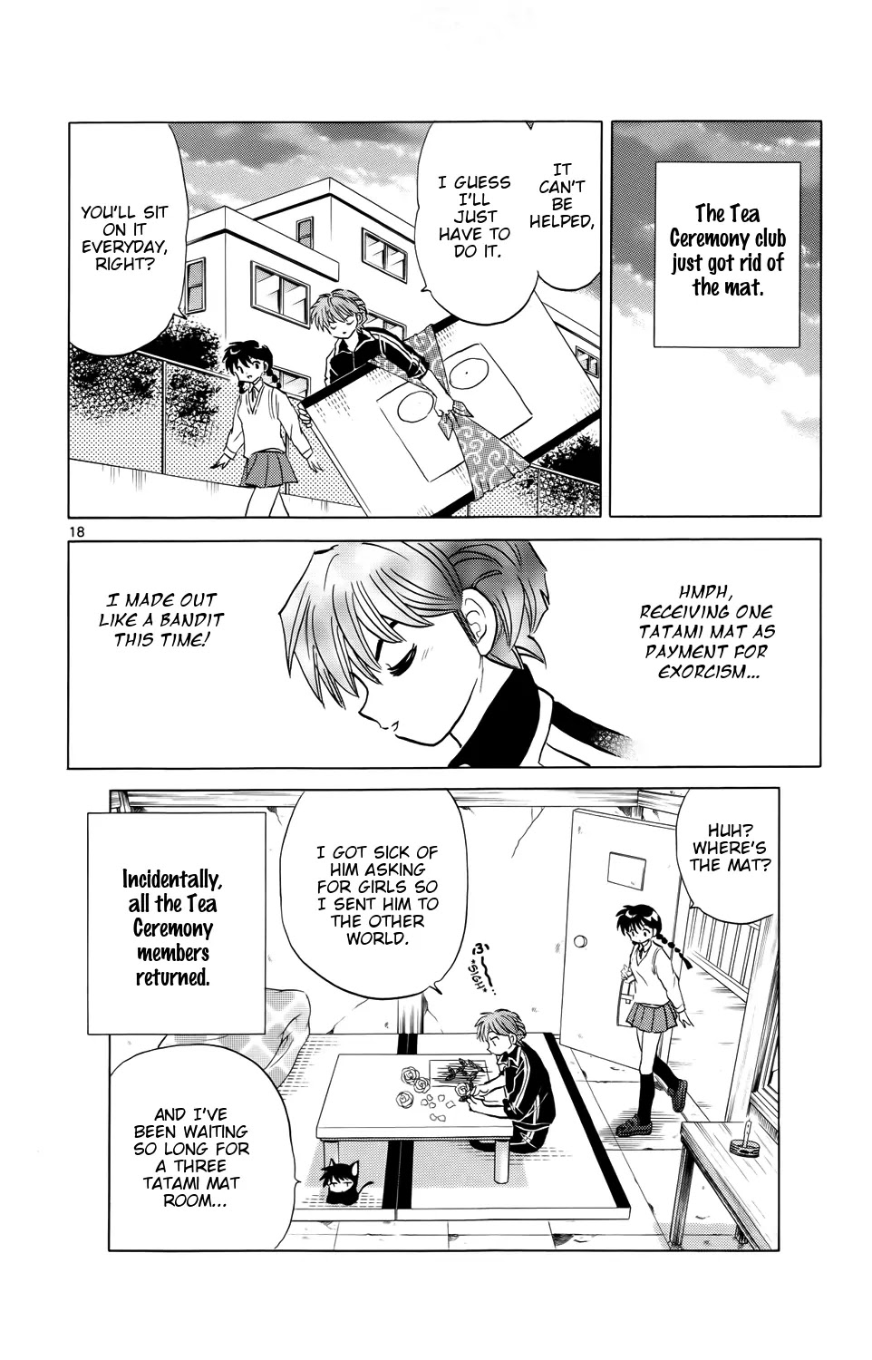 Kyoukai no Rinne Chapter 161 page 18 - Chapter 161: The Hands from the Tatami Mat