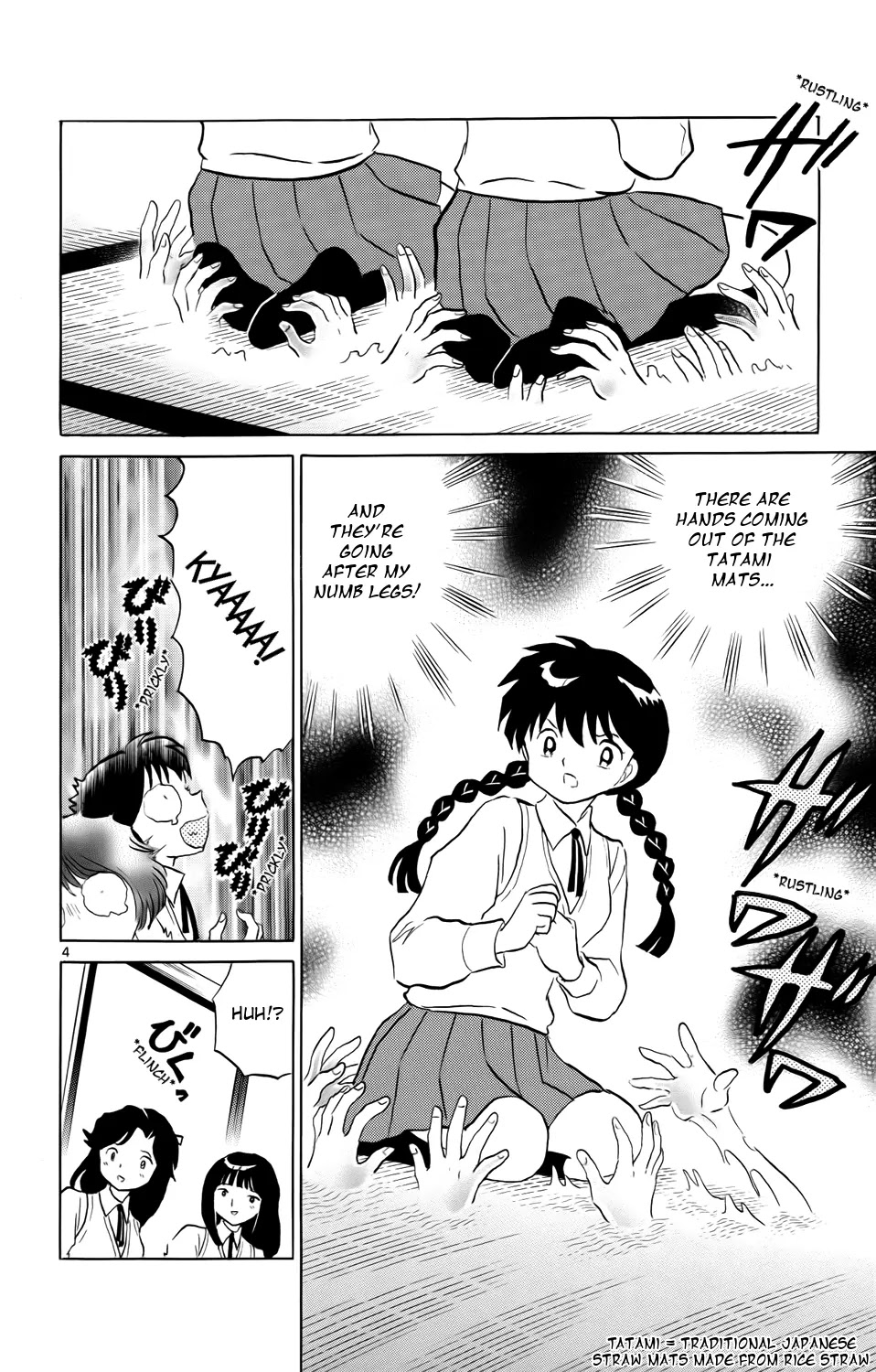 Kyoukai no Rinne Chapter 161 page 4 - Chapter 161: The Hands from the Tatami Mat