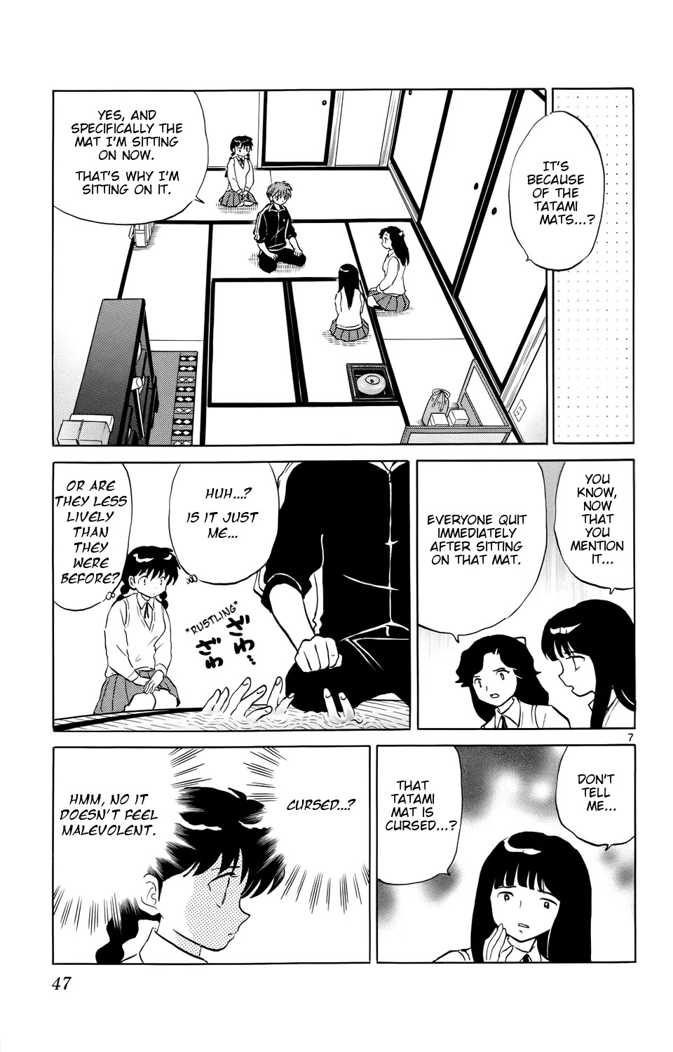 Kyoukai no Rinne Chapter 161 page 7 - Chapter 161: The Hands from the Tatami Mat