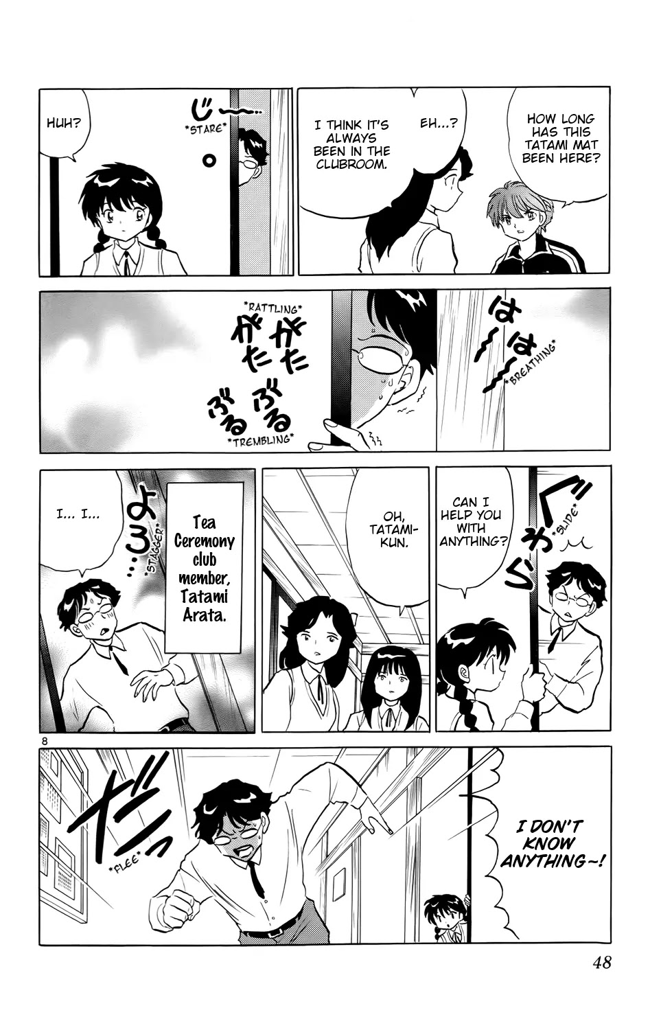 Kyoukai no Rinne Chapter 161 page 8 - Chapter 161: The Hands from the Tatami Mat