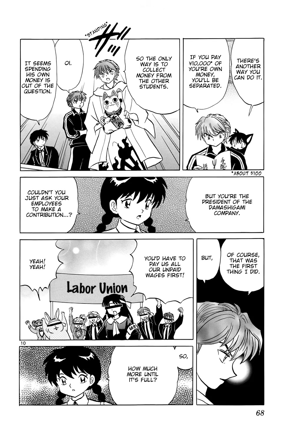 Kyoukai no Rinne Chapter 162 page 10 - Chapter 162: The Cursed Cashbox