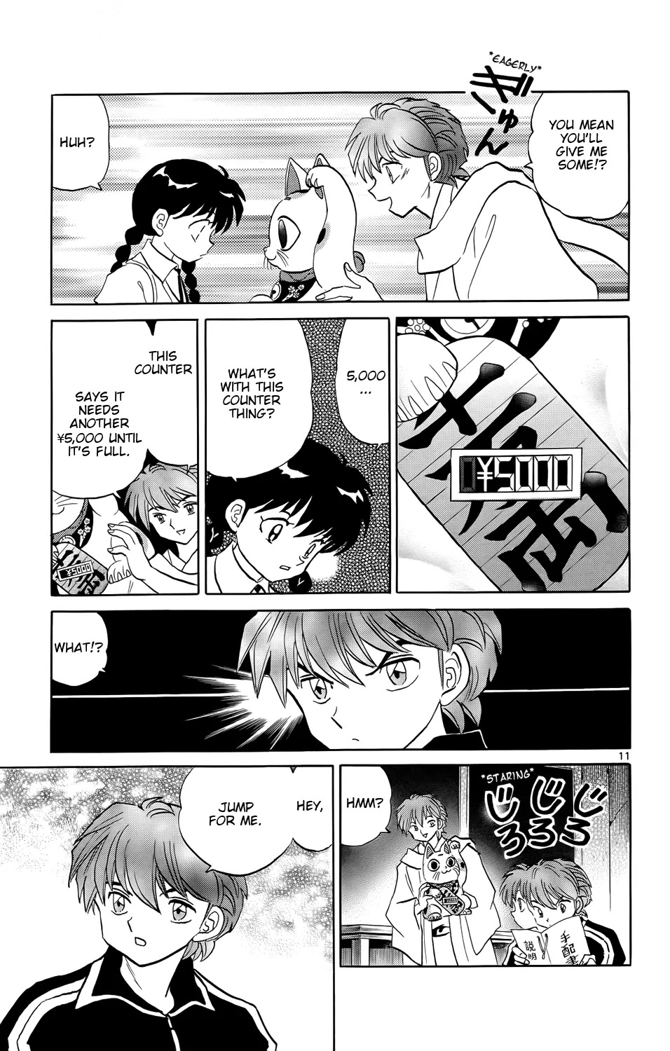 Kyoukai no Rinne Chapter 162 page 11 - Chapter 162: The Cursed Cashbox