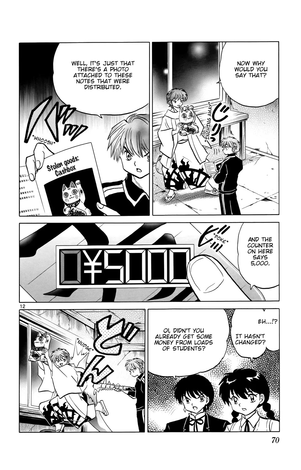 Kyoukai no Rinne Chapter 162 page 12 - Chapter 162: The Cursed Cashbox