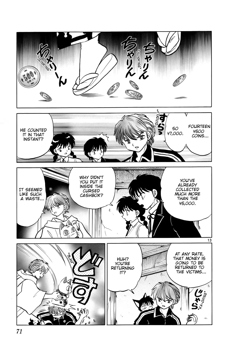 Kyoukai no Rinne Chapter 162 page 13 - Chapter 162: The Cursed Cashbox