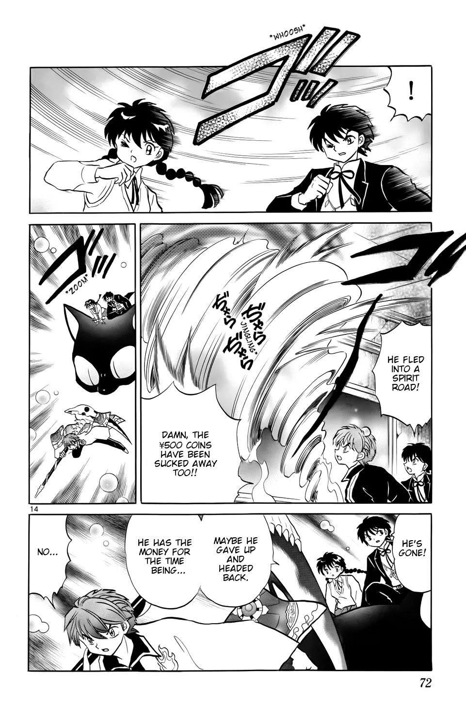 Kyoukai no Rinne Chapter 162 page 14 - Chapter 162: The Cursed Cashbox