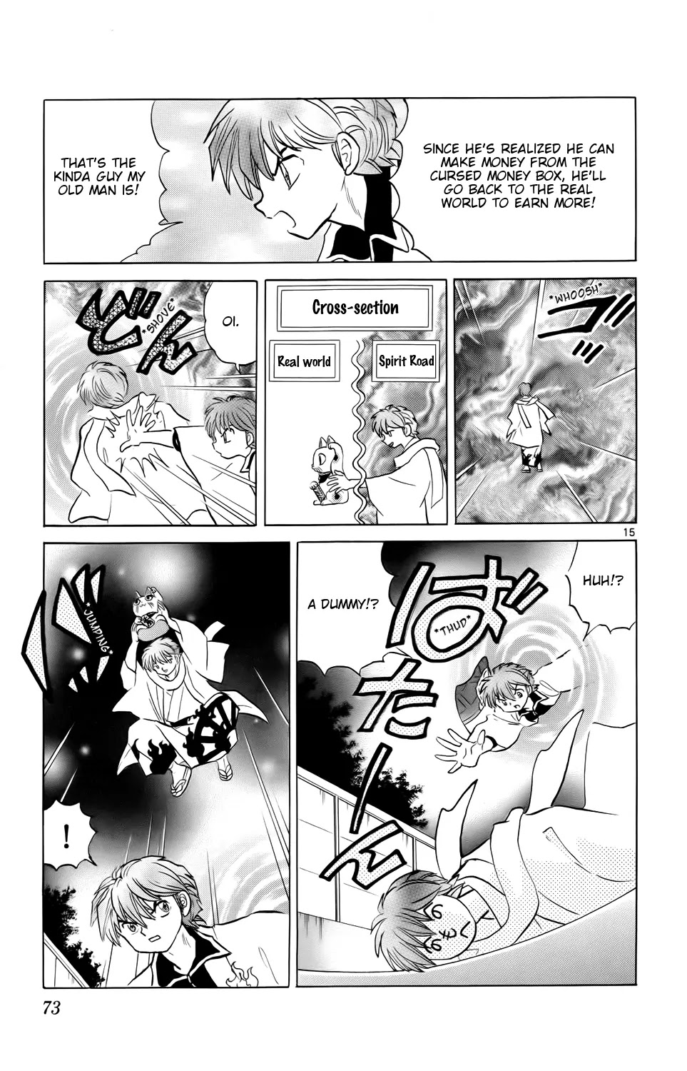 Kyoukai no Rinne Chapter 162 page 15 - Chapter 162: The Cursed Cashbox